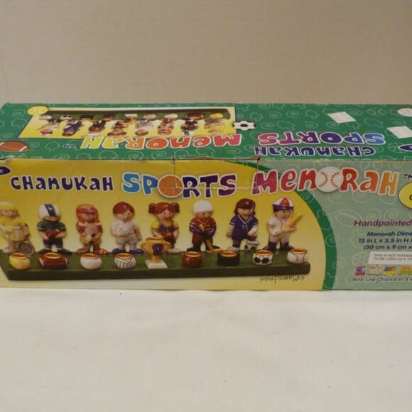 Rite Lite Hand-painted Ceramic 12 Inch Hanukkah Express Sports Menorah - Picture 1 of 9